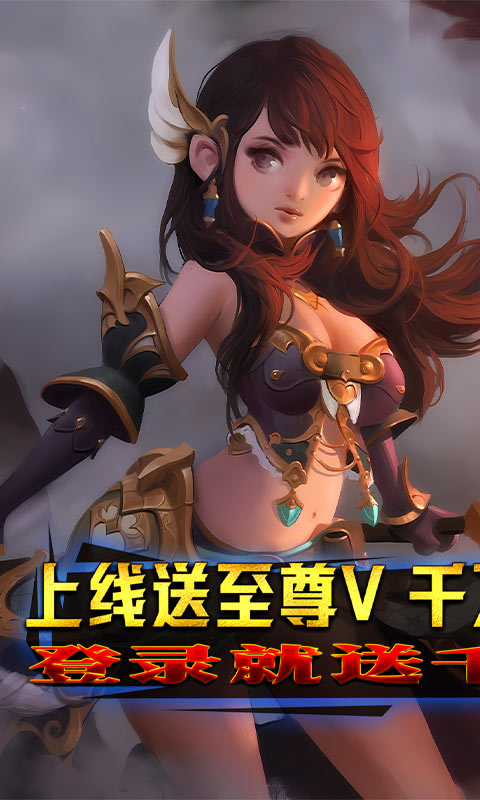 七色无限福利