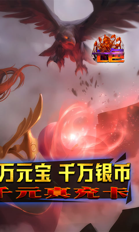 七色无限福利