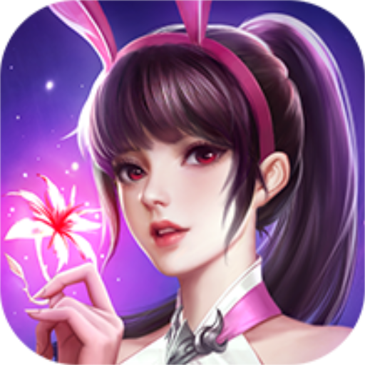 斗罗大陆：武魂觉醒星罗服