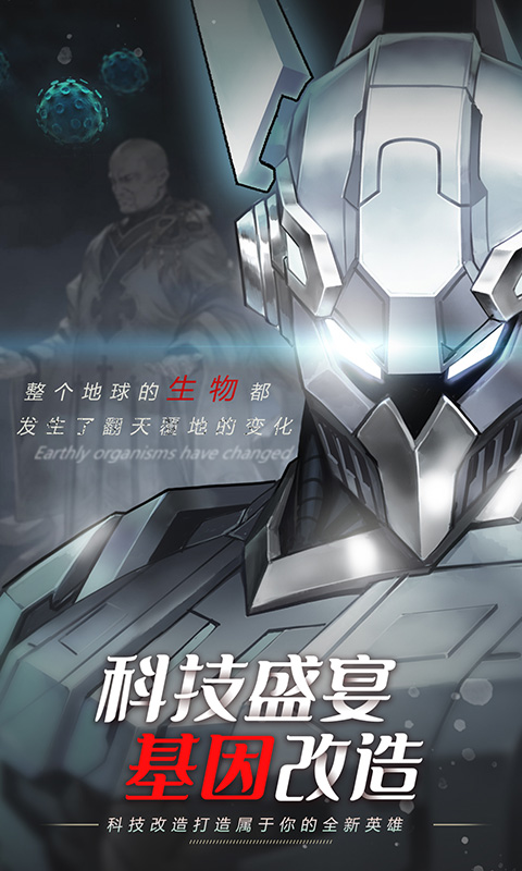 妖灵战姬(送百连抽)