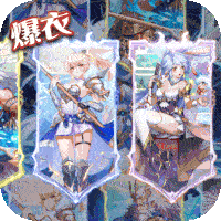 幻界之境(GM满星免充)★