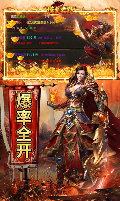 摸金之路(永久购)★