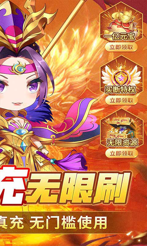 迷彩花都(全新魔卡赞助免费送)★