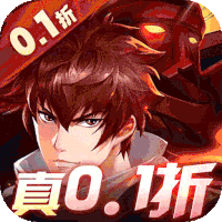 镇魂街：武神躯(首续0.1折)
