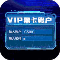 放置海岛(免充折扣)★