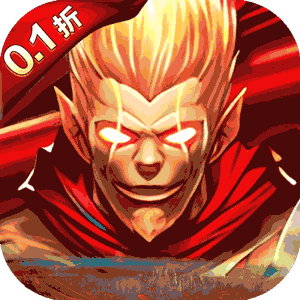 银河战魂(无限0.1折至毕业)