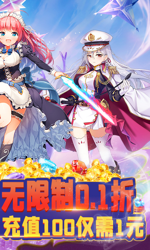 魔女小卡(专属0.1折福利)