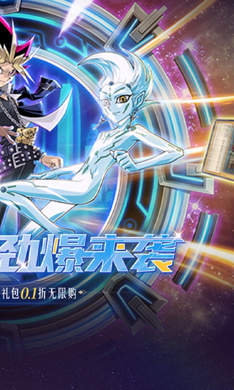 多克多比童话世界(首续0.1折)