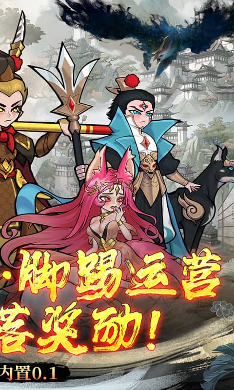 华夏芸青传(内置0.1折)