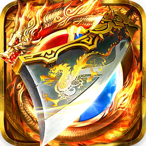 海岛勇士(狂刀秒切沉默版)★