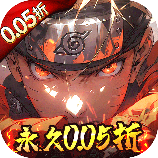 联盟契约(首续0.05折)