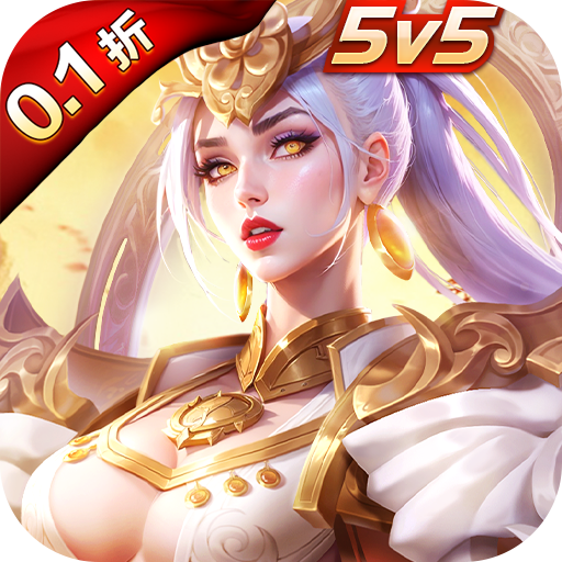 万王之神(0.1折创世纪神)