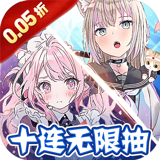 超冒险小镇物语2(0.05折爽抽版)