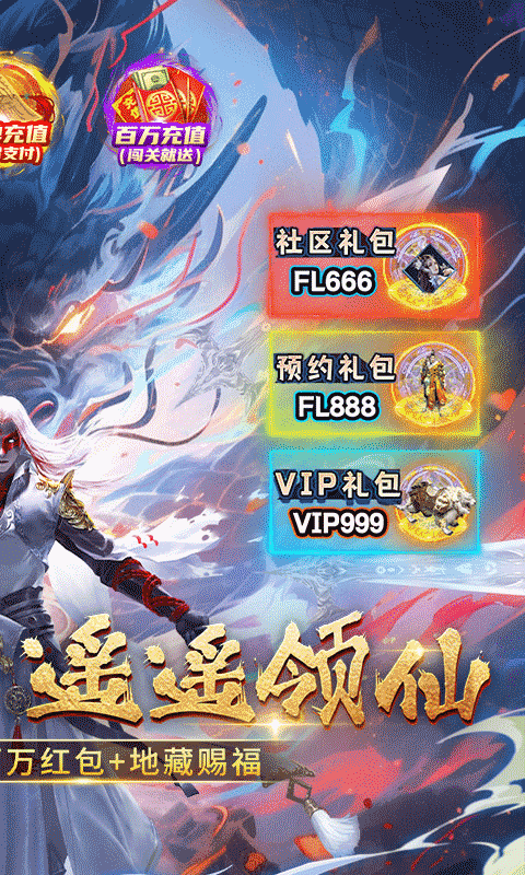 外星大丈夫(0.05折免单特权)
