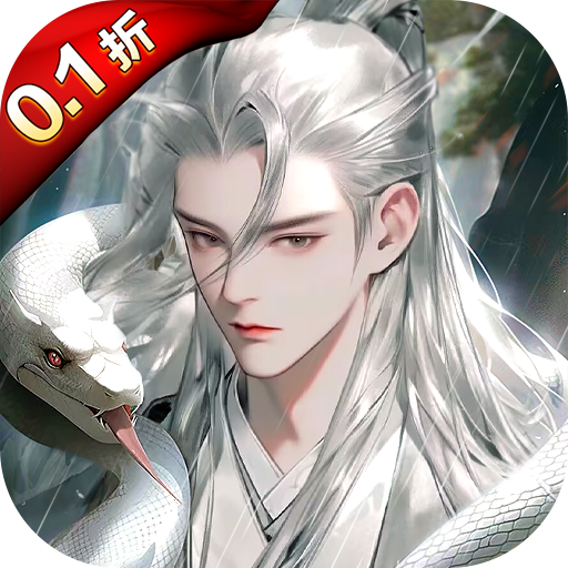 梦回白玉京(剑舞0.1)