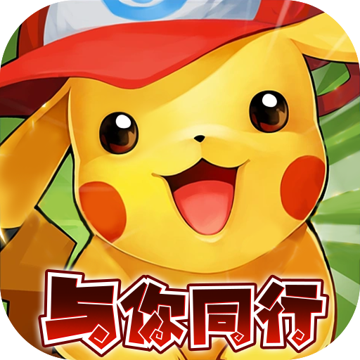 功夫喵星人(0.05折与你同行)