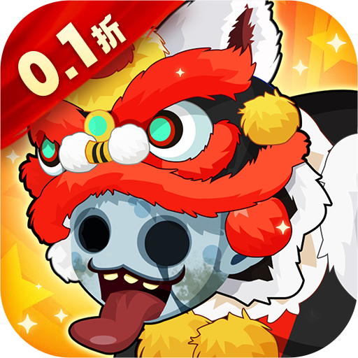神之六面(放置0.1)