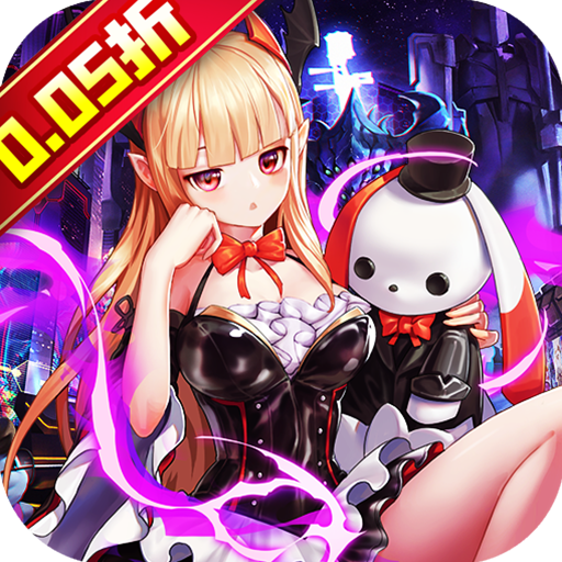 魔女小卡(0.05折无限资源刷充)