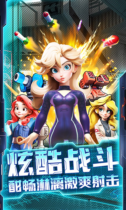 航海与家园(内置0.1折)