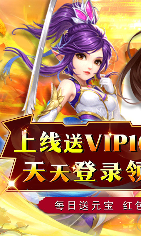 兵马俑(送将首续0.05折)
