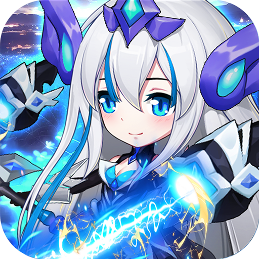 召唤师(0.1折买断版)