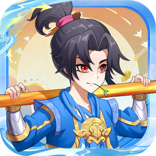 再生之境(天天送648)