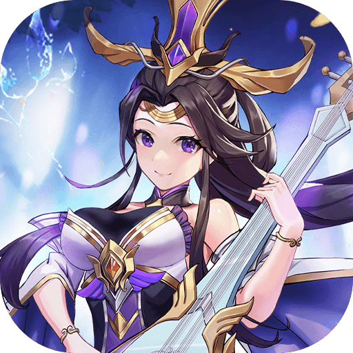 烽火戏诸侯(1.8折送无双吕布)★