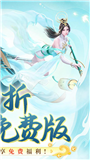 盖世豪侠(0.1狂送648代金)