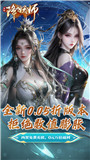 五行降妖师(0.05折)