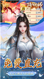 五行降妖师(0.05折)