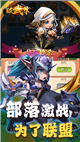 极武尊(0.05折扣服)