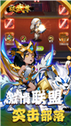 极武尊(0.05折扣服)