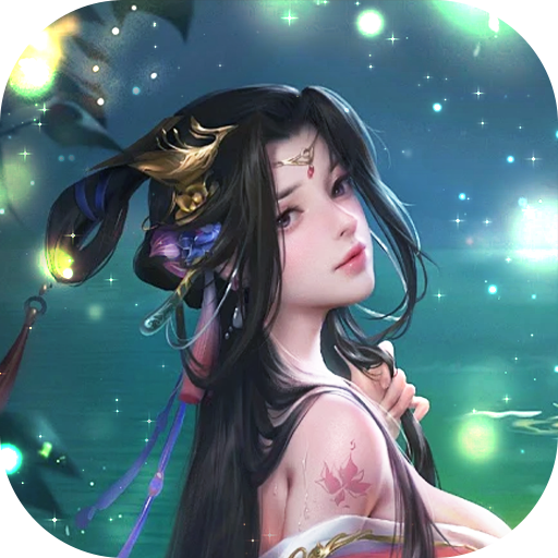 灵武世界(0.05折畅玩版)