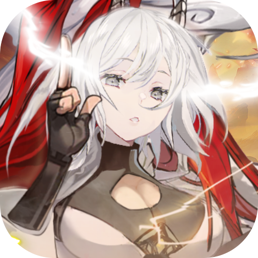 乱入英雄-免费版(0.1折免费版)