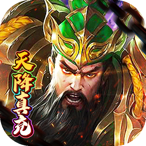 奔月的糯米团(0.1折送无门槛千抽)