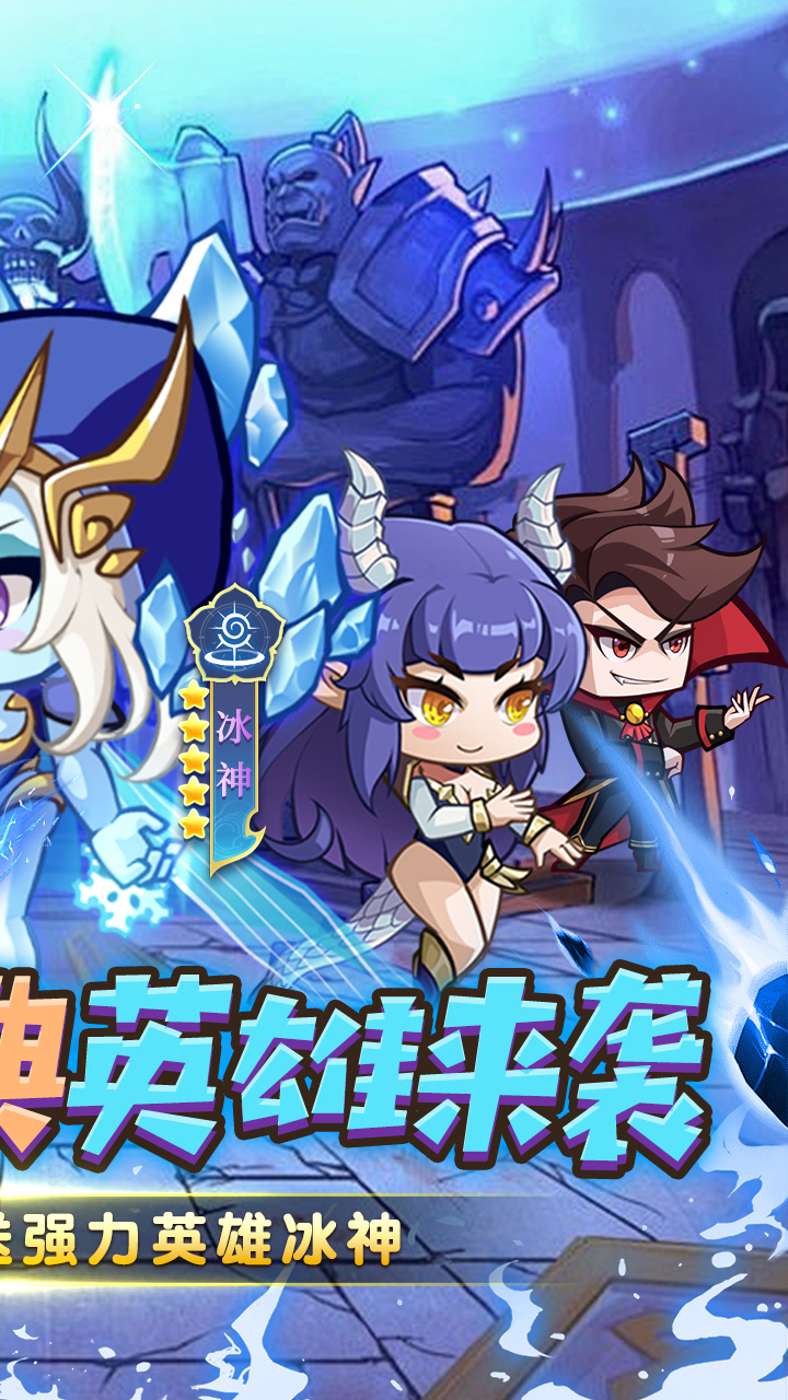 勇闯女巫塔(0.1折送万充)