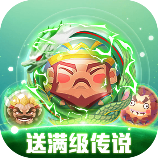 天天萌闯关(0.05送福利特权)