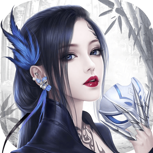群劈英雄★