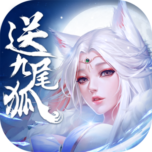王者交锋(首续0.1折)