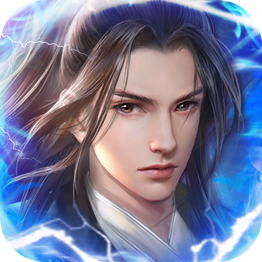 神将屠龙(弑神0.1折)