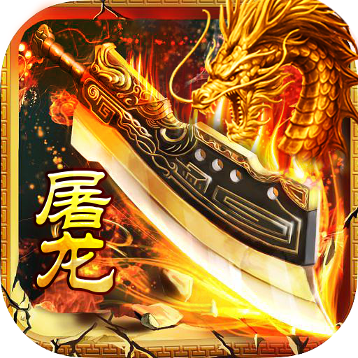 玛雅战纪(迷失专属沉默)★