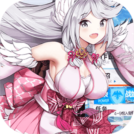 圣痕OL(内置0.1折每日送648)