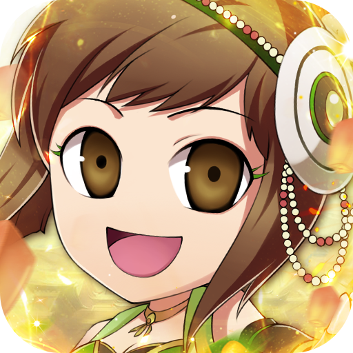 龙刃(0.1折斗三国)