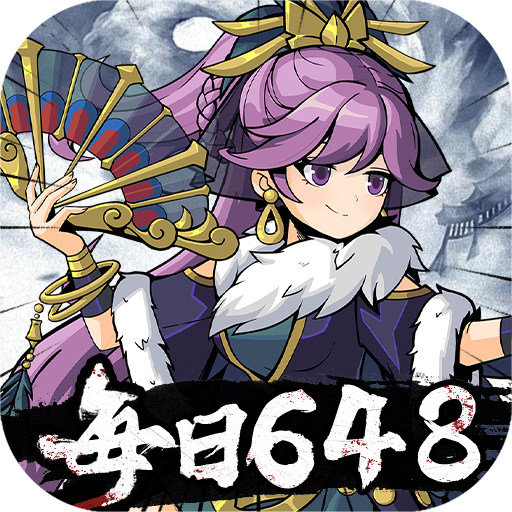 挂出个大侠(0.05折免单福利版)