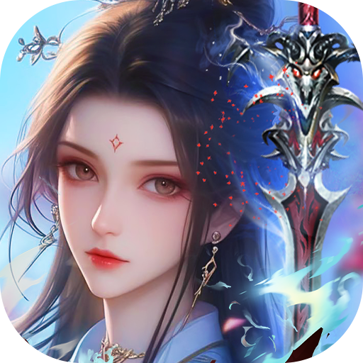 天堂魔狱-删档内测(0.05折百倍爆率千