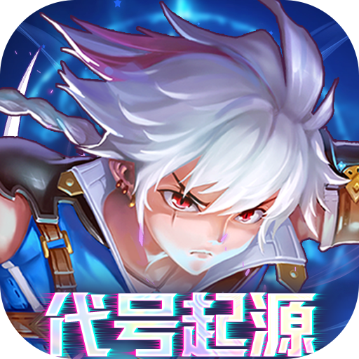全职猎手(0.1折无限充)