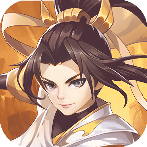  热血格斗(0.1折魔化三国)