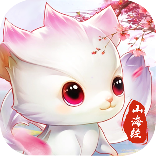 龙神之光(0.1折无限免充)