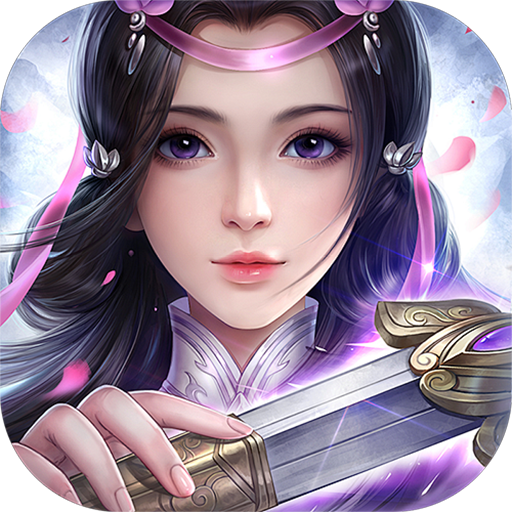 三国演义之天策(0.1折烽火九州)