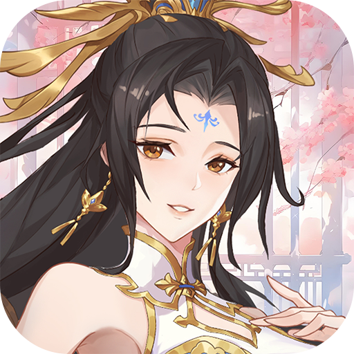 塔防召唤师(3.5折三国塔防送千抽)